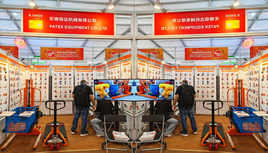At the 139th Canton Fair, Patek equipment CO.,LTD is waiting for you in Area A, 8.0H09.