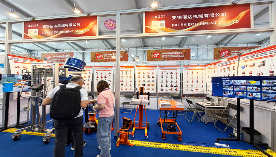 PATEK EQUIPMENT CO.,LTD Successfully Concludes The 140th Canton Fair